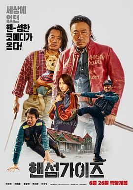 国产中文欧美